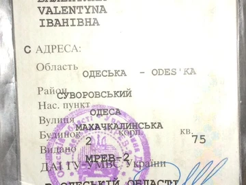 Авто Mazda 626 1991 № 8170176