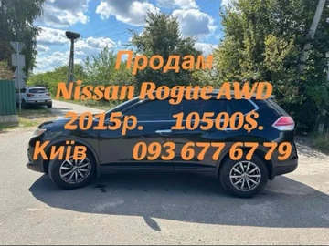 Авто Nissan Rogue 2015 № 8171154