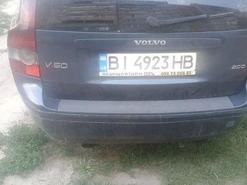 Авто Volvo V50 2005 № 8171186