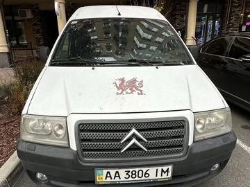 Авто Citroen Jumpy 2004 № 8171756