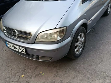 Авто Opel Zafira 2005 № 8173110
