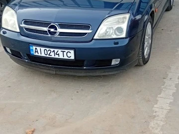 Авто Opel Vectra 2002 № 8173508