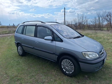Авто Opel Zafira 2003 № 8173861