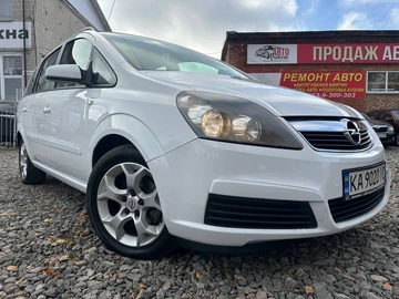 Авто Opel Zafira 2006 № 8175564