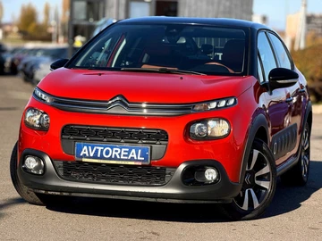 Авто Citroen C3 2019 № 8176310
