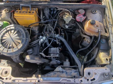 Авто Audi 80 1987 № 8176318