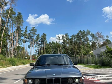 Авто BMW 5 Серия 1993 № 8177062