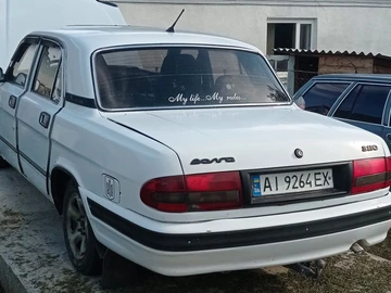 Авто ГАЗ 3110 2000 № 8179046