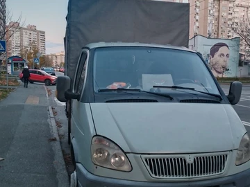 Авто ГАЗ 3302 Газель 2008 № 8179097