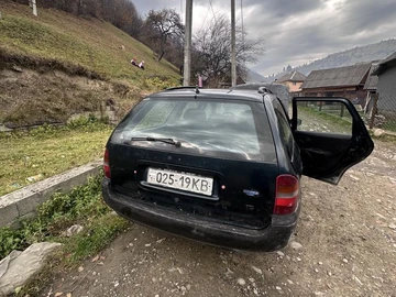 Авто Ford Mondeo 1996 № 8180015