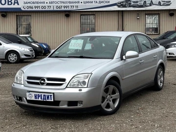 Авто Opel Vectra 2004 № 8180409
