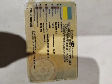 Авто Opel Kadett 1985 № 8181482