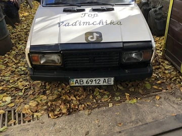 Авто ВАЗ 2107 1992 № 8182029