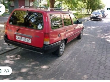 Авто ВАЗ 1111 Ока 1972 № 8182044