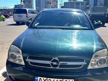 Авто Opel Vectra 2004 № 8183109