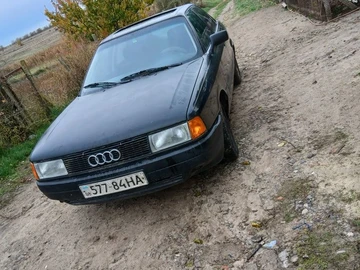 Авто Audi 80 1990 № 8184695