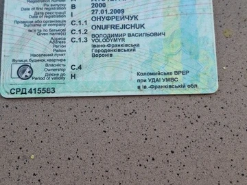 Авто ВАЗ 2110 2000 № 8186434