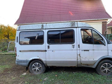 Авто ГАЗ 2217 Соболь Баргузин 2003 № 8186450