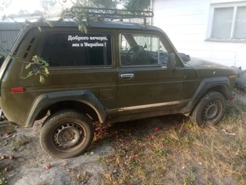 Авто ВАЗ 2121 1981 № 8188253