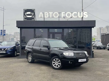Авто Subaru Forester 2005 № 8188405