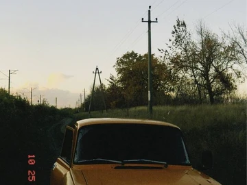 Авто  2140 1979 № 8189787