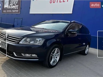 Авто Volkswagen Corrado 2013 № 8190681