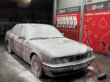 Авто BMW 5 Серия 1988 № 8191302