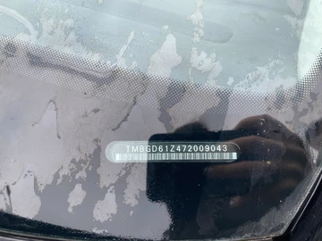 Авто Skoda Octavia 2006 № 8191435
