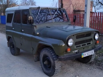 Авто УАЗ 469 1987 № 8191455