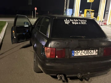 Авто Audi 80 1994 № 8191534
