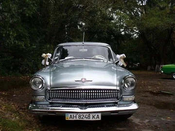 Авто ГАЗ 21 Волга 1967 № 8192249