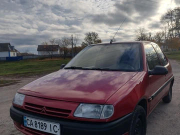 Авто Citroen Saxo 1997 № 8192255