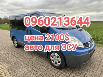 Авто Renault Trafic 2008 № 8193824