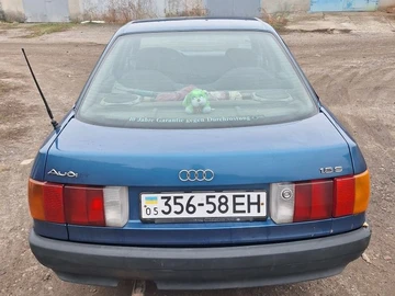 Авто Audi 80 1989 № 8194025