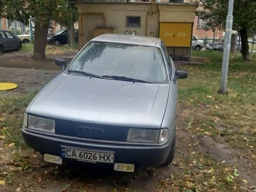 Авто Audi 80 1989 № 8194621