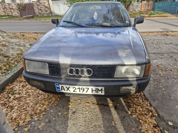 Авто Audi 80 1991 № 8194694