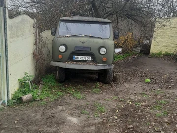 Авто УАЗ 3303 1992 № 8195503