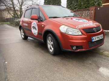 Авто Suzuki Sx4 2008 № 8197510