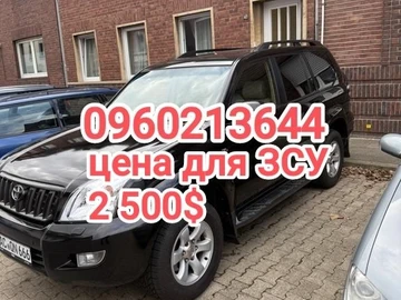 Авто Toyota Land Cruiser Prado 120 2008 № 8198216