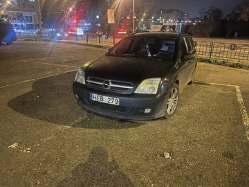 Авто Opel Vectra 2004 № 8198761