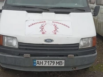 Авто Ford Transit 1987 № 8199965
