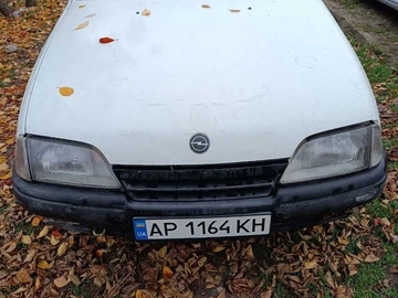 Авто Opel Omega 1988 № 8201679