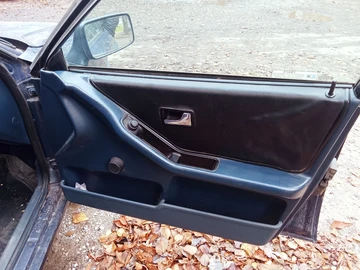 Авто Audi 80 1991 № 8202103