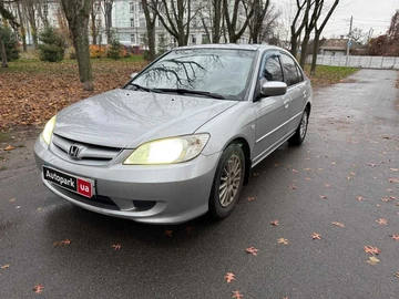 Авто Honda Civic 2005 № 8202244