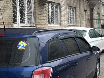 Авто Opel Astra 2008 № 8205299