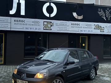 Авто Renault Clio Symbol 2008 № 8205851