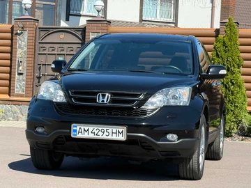 Авто Honda Cr-V 2012 № 8207710