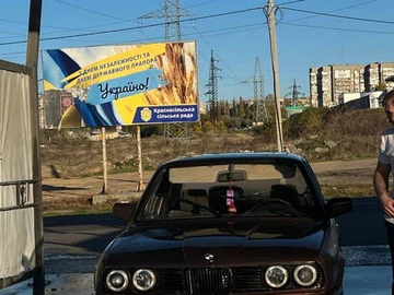 Авто BMW 3 Серия 1987 № 8208214