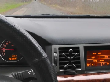 Авто Opel Vectra 2005 № 8208607