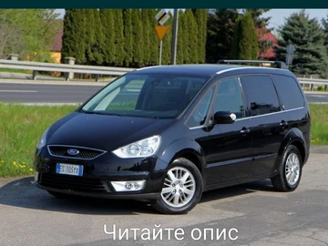 Авто Ford Galaxy 2007 № 8209041